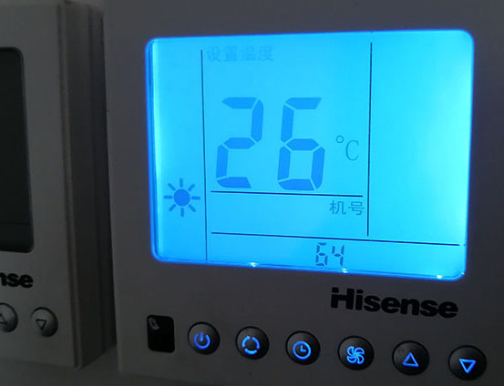 土默特海信中央空调维修电话在哪里找